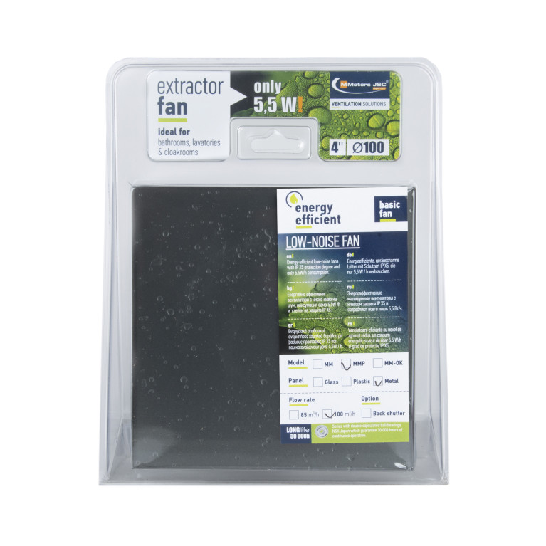 Designer silent fan MMP 100, 100 m³ / h, glass, dark gray with drops